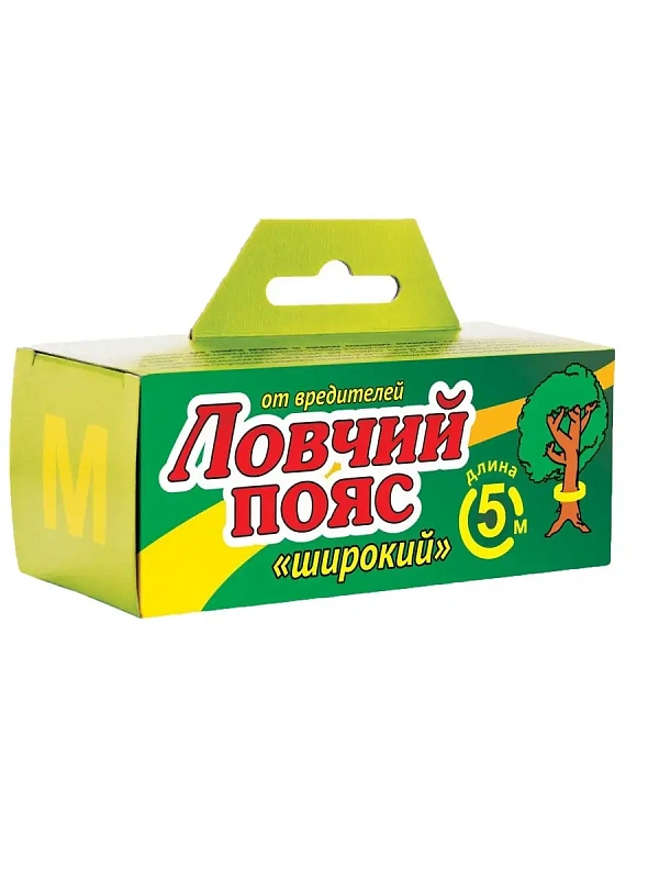 Ловчий пояс, для защиты от вредителей